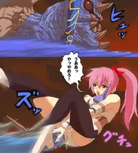 [reiart] モ○スターハンターメス7