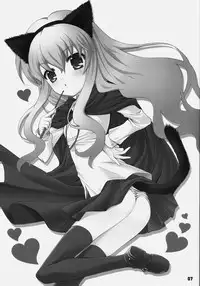 (CT9) [SimaSima System (Nagisawa You)] Zerokyun! - Mimilove (Zero no Tsukaima)