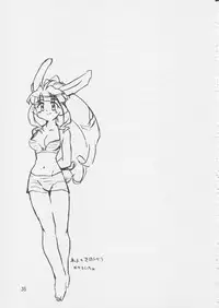 (C55) [Hotateya (James Hotate)] Doki * 2 Syndrome 1998 Win (Super Doll Licca-chan)