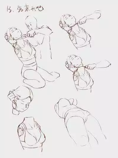 How many steps should I take to put a girl in the refrigerator?