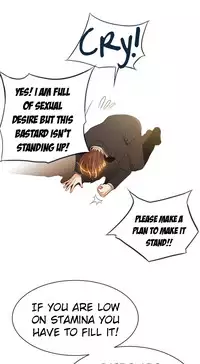 [Gyuo] Kill the Dead Bastard Ch.0-13 (English) (Ongoing)