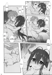 [Nama Cream Biyori (Nanase Meruchi)] Melcheese 52 (Granblue Fantasy) [English] [Tigoris] [Digital]