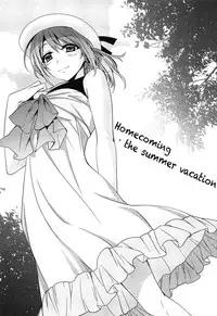 [Suzudama Renri] milky mint