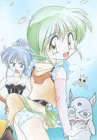 [J.sairo] JACK UP featuring Tokugawa Gentoku