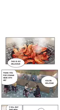 [Ramjak] Atonement Camp Ch.1-32 (English) (Ongoing)