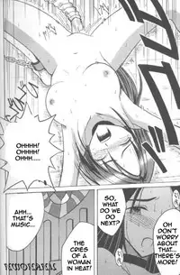 Junshin wa Kiri ni Kiyu (Final Fantasy IX) [English] [Rewrite]