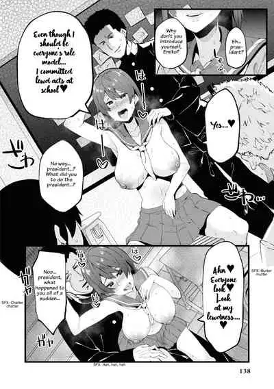 [Yonyon] Falling (Saiminjutsu de Onnanoko o Iinari ni Dekiru Anthology Comic 2) [English] {zeal} [Digital]