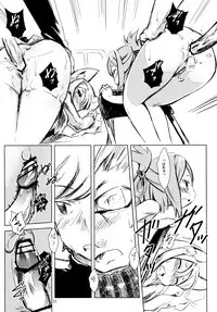 [宇宙男爵＆爆猫] イクラノプラン (セブンスドラゴン)