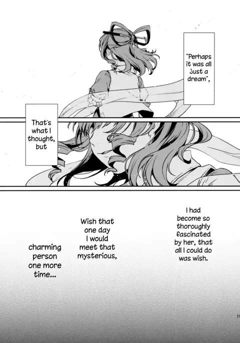 Shibaraku Kakumatte Kudasaranai? | Won't you let me hide out here for a little while?