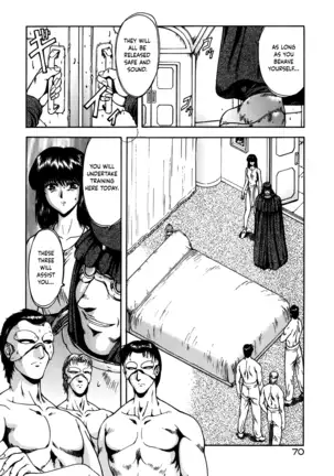 Guilty Sacrifice [Inception] - Chapters 1-9