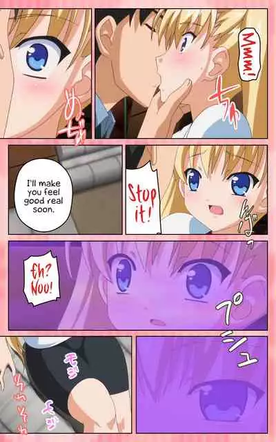 Oni Chichi 1 #1 Konamaiki na Hot Pants Complete Ban