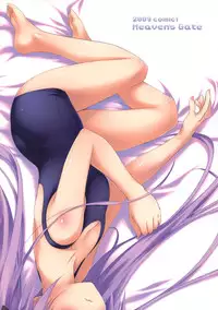 (COMIC1☆3) [Heaven's Gate (Andou Tomoya)] Kanojo o Mizugi ni Kigaetara (Lucky Star) [English] [CGrascal]