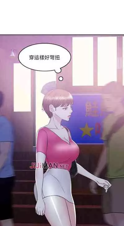 【周一连载】湿身游泳课(作者:0510&TB Production) 第1~19话