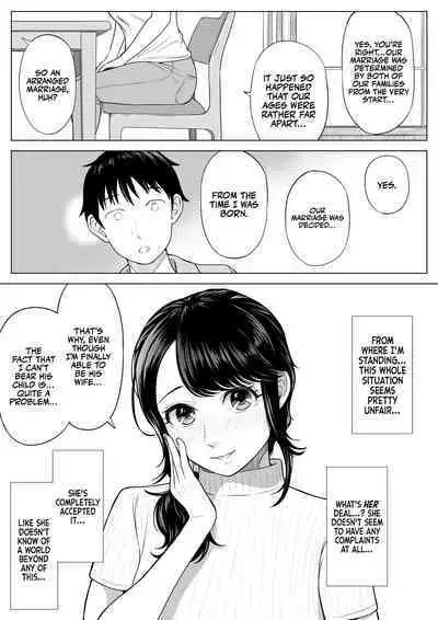 Ore ga Dairi Tanetsuke Suru Koto ni Natta Hitozuma Tachibana Shizuka-san wa Nannimo Shiranai! | Shizuka Tachibana, the Housewife Who Collects My Sperm Donations, Doesn’t Know a Damn Thing!!