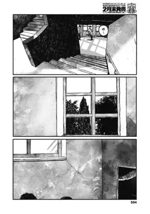 Ureshii Kao wa tyanto Dekinai | 笑顔難展