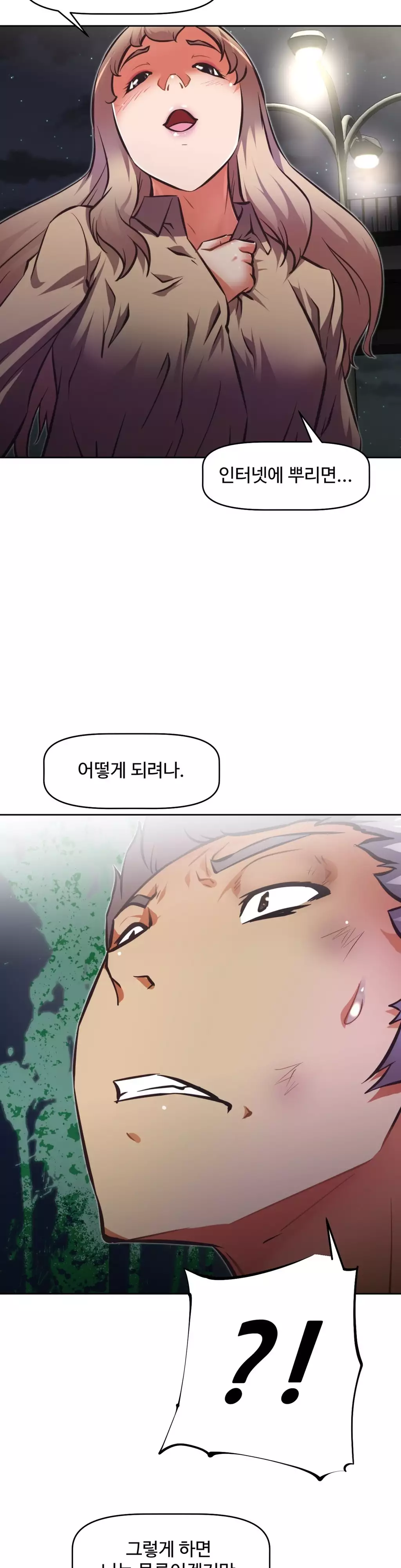 Brawling Go Ch.53-68