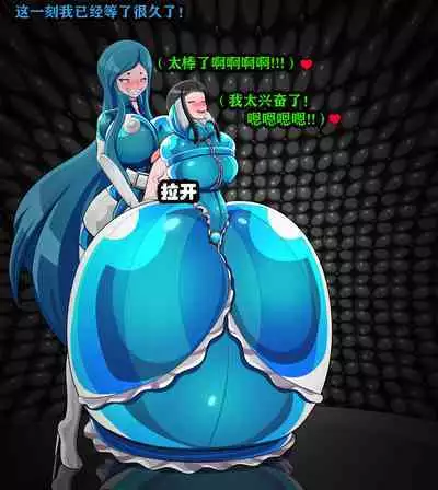Andrea Story(有条色狼汉化