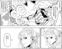 [Kame no Onaka] CORRUPT&ROTTEN Cutey Liddy no Funiku no Andouille "Sono San"