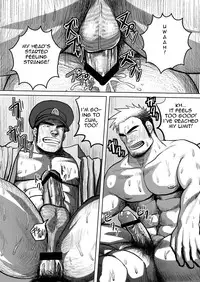 [Mousou Wakusei (Moritake)] WANTED [English] [Baraanus] [Digital]