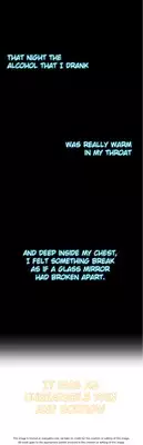 [Donggul Gom] She is Young (English) Part 1/2