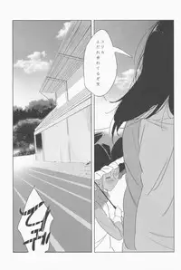 (Heart ga Tokechau!?) [Jack to Nicholson (Noripachi)] Wednesday/June/14/Am:11:00 (Aikatsu!)