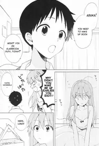 (Kimi to no Rendan 6) [Nicomarch (Plico)] Ippai Taberu Kimi ga Suki (Neon Genesis Evangelion) [English] [TyroLuuki]