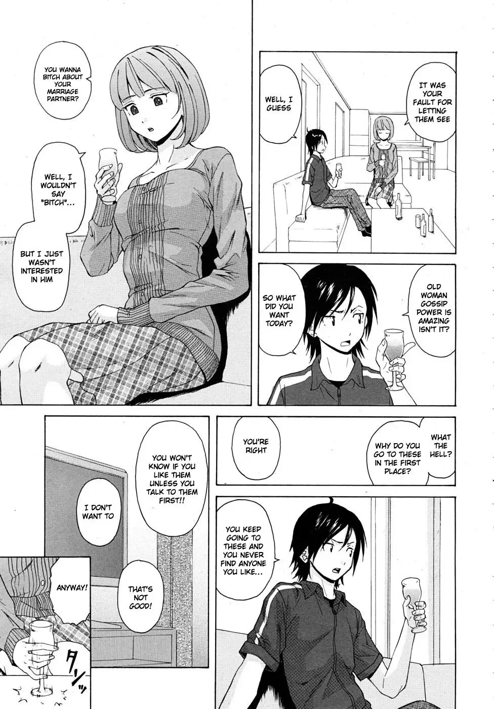 Sense of Values of Wine - Ch.2