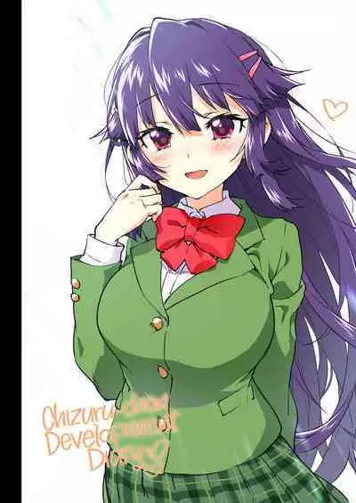 [Muchakai (Mucha)] Chizuru-chan Kaihatsu Nikki Swapping Battle Hen | Chizuru-chan Development Diary Extra [English] {2d-market.com} [Decensored] [Digital]