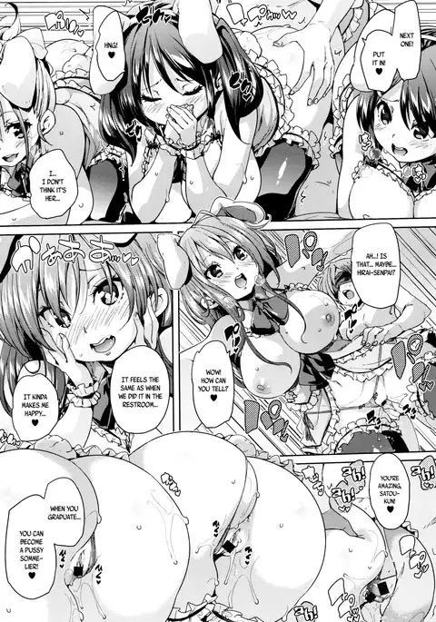 Fuwatoro ♥ Jusei Chuudoku! | Soft & Melty ♥ Impregnation Addiction! Ch. 1-4