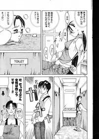 Men's Dolphin 2000-05-01 Vol.09