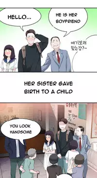 Tissue Thieves Ch.1-19 (English) (Ongoing)