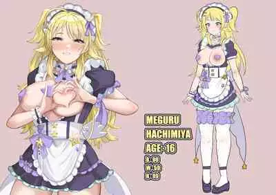 Yoru no Fan Kanshasai By M.H