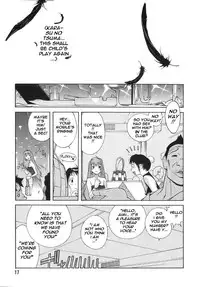 Breast Play 2 [English] [Rewrite] [EroBBuster]