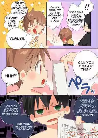 [Natitama (Isako)] Yakumo-Senpai to Yuusuke-kun Inmu Hen! | Yakumo & Yusuke Explicit version! [English] [Digital]