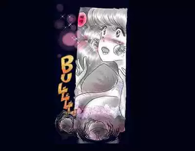 [Nyoninka Kenkyuujo] Kyousei Nyotaika Ani [Chinese] [不咕鸟汉化组]