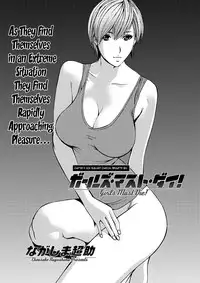 [Nagashima Chousuke] Girls Must Die! Ch. 1-5 [English] [Lazarus H]
