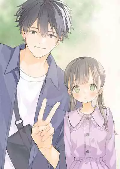 [S-Size (Shinachiku)] Matatabi-sou no Shiro-kun - Hajimete no Odekake to, Sorekara... [Digital]