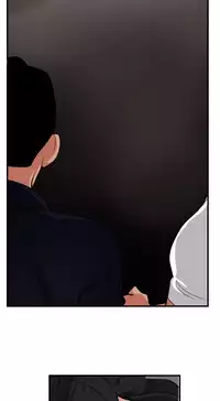 Desire King 欲求王 Ch.41~51 [Chinese]