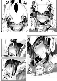 [Norakurari. (Nemu)] Juu Yoku Gou Yoku Kyoukan o Seisu (Monster Hunter) [Digital]