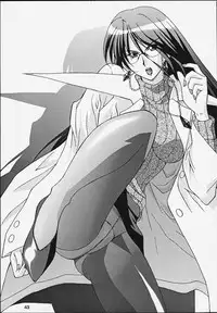 (Mimiket 3) [HEAVEN'S UNIT (Kouno Kei)] G-ANGEL 6 (Dead or Alive)
