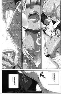 Service Time LOVER | 特別服務時間的LOVER