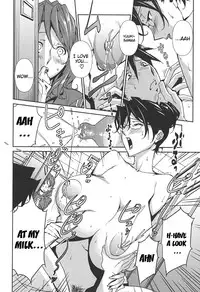 [Miura Takehiro] BUST UP SCHOOL -Yawaraka Kigougun- | -Soft Code Group- [English] {Brolen}