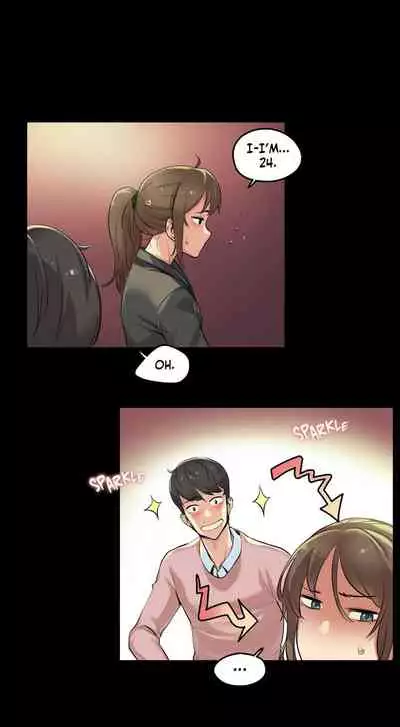 DADDY'S WILD OATS | Surrogate Father Ch. 1-14 [English]