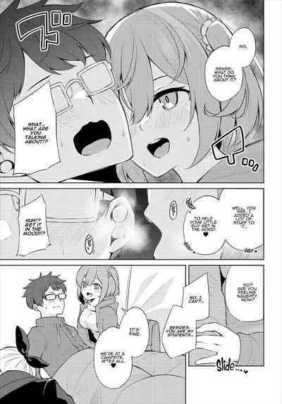 [George Hirune] H Camp ~Yarimoku Yagai Katsudoubu Nisshi~ Gappon-ban 02 | Sex Campers ~The Diary of the Outdoor Casual Sex Club~ Compilation 2 [English] [ADTL]