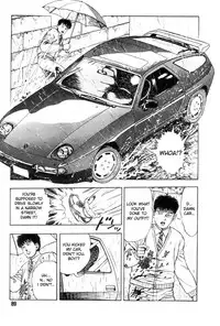 [Maeda Toshio] Gedou Gakuen Black Board Jungle Ch.1-5 [English]