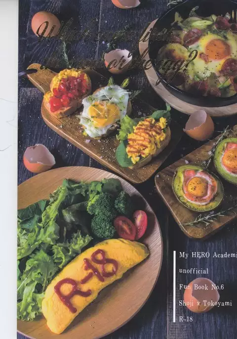 Which came first, the crow or the egg?