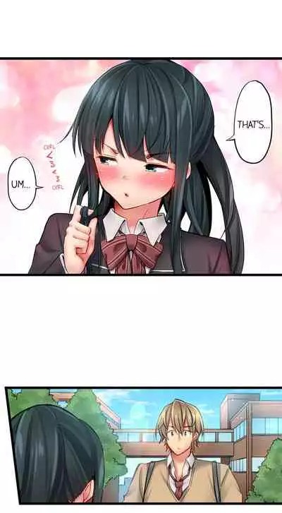 [Yuuki HB] 1 Piston de Bareru Uso ~Jishou Bitch wa Ubu ni Nureru~ | Busted in One Thrust Ch. 1 - 25 [English] [Ongoing]