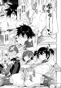 (C95) [Alice no Takarabako (Mizuryu Kei)] Seiyoku ni Shoujiki Sugiru Shota Yuusha [Chinese] [無邪気漢化組]