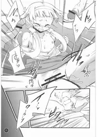 (COMIC1☆3) [Condiment wa Hachibunme (Maeshima Ryou)] Ten wa, Inoru Mono o Sukuu to Iu dewa Arimasen ka. (Kannagi)