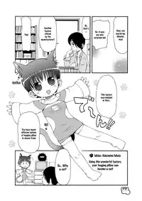[Colt (LEE)] Dakimakura no Moko-chan Ch. 1-3 [English] [HavocAngel] [Decensored] [Digital]